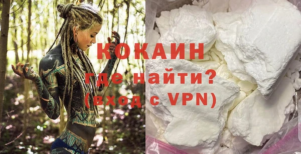 прущие крисы Балабаново