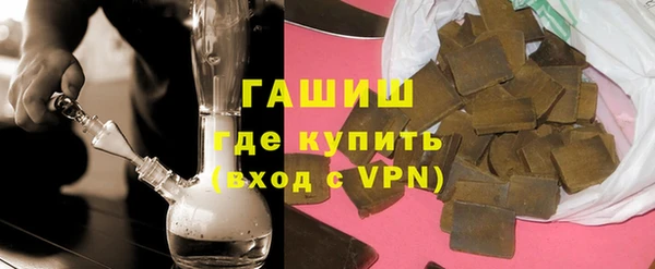 прущие крисы Балабаново
