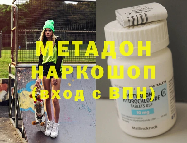 прущие крисы Балабаново