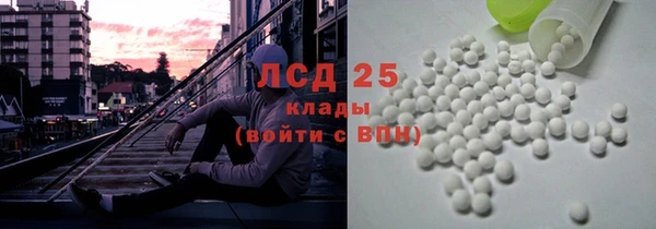 прущие крисы Балабаново
