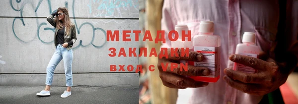 прущие крисы Балабаново