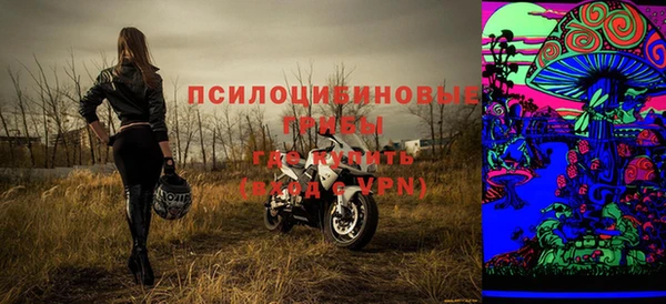прущая мука Балахна