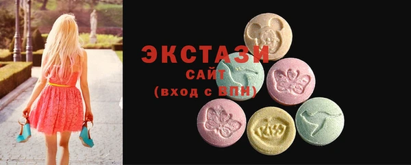 прущие крисы Балабаново