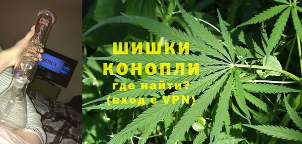 стафф Баксан