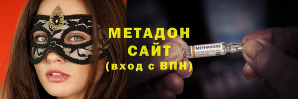 прущие крисы Балабаново