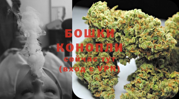 стафф Баксан
