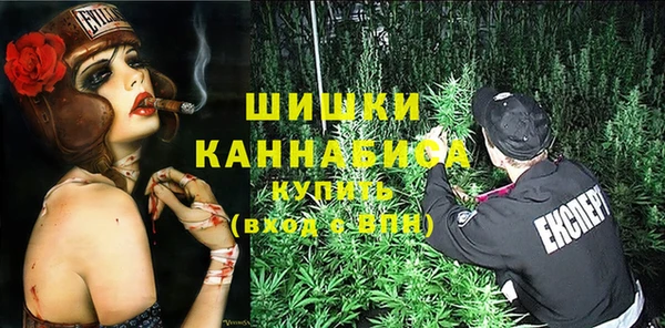 прущие крисы Балабаново