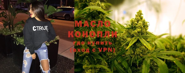 прущие крисы Балабаново