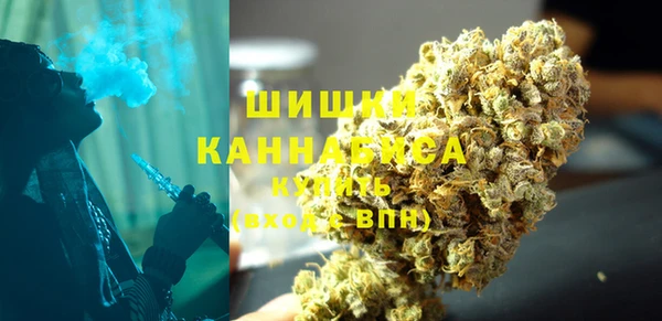 прущие крисы Балабаново