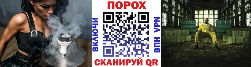 МЕТАМФЕТАМИН Декстрометамфетамин 99.9%  где купить наркотик  Белый 