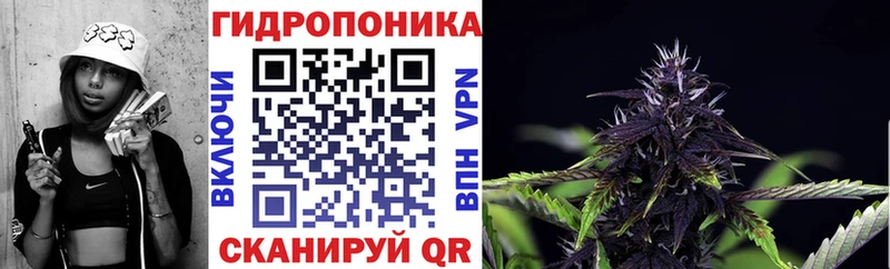 Каннабис LSD WEED  Белый 